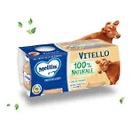 Tiburtina Terrace -